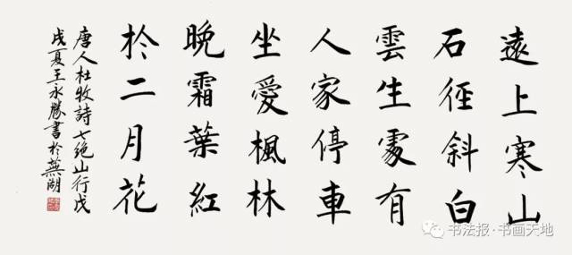 戊具贸易