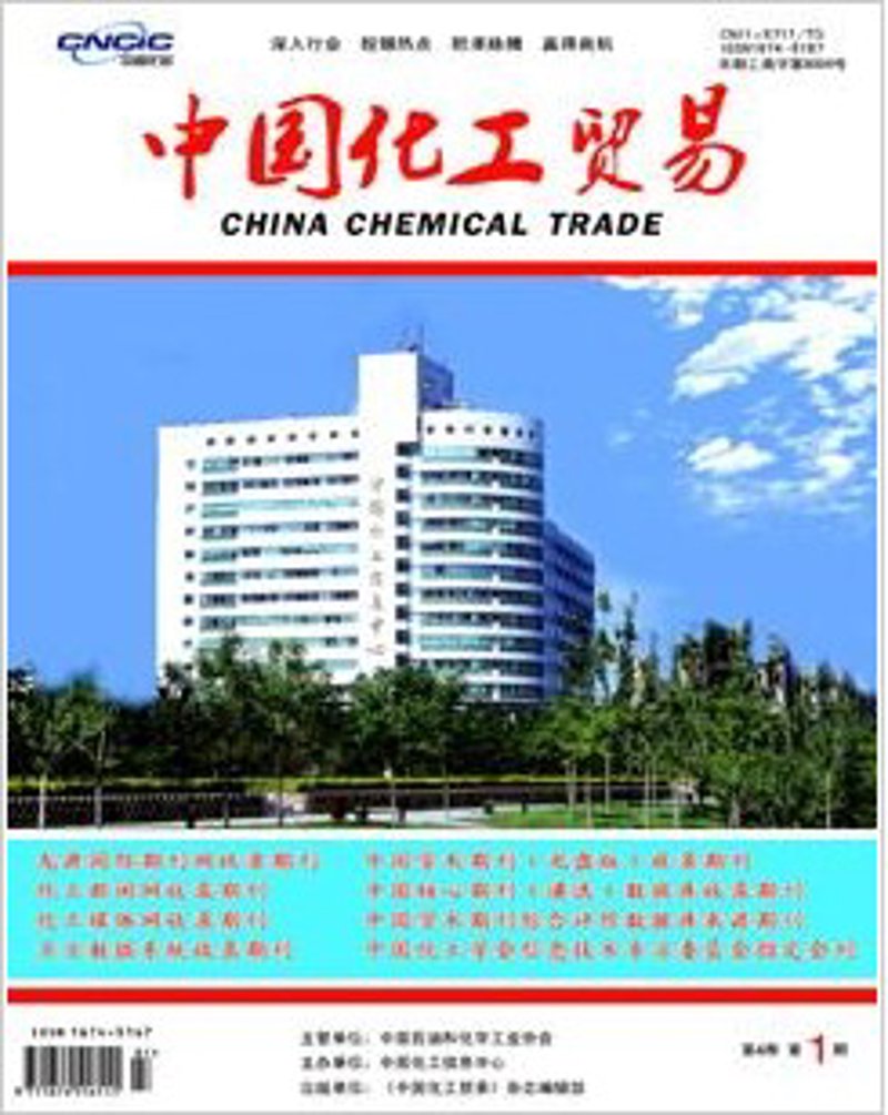 上海贸易公司注册资金3万元，这在实际操作中可行吗？让我们一步步了解并探讨。