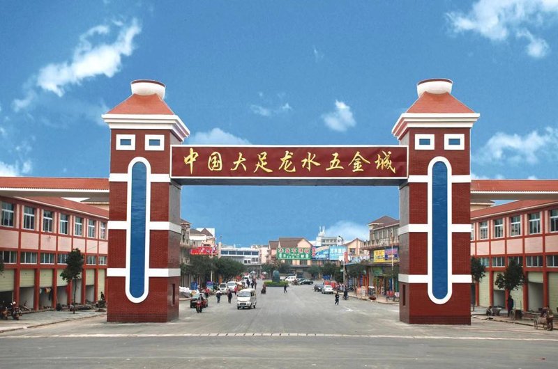 上海戊具贸易有限公司怎么样？这家公司的表现如何呢？