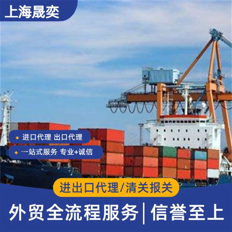 爱姆卡上海贸易公司的运营之道
