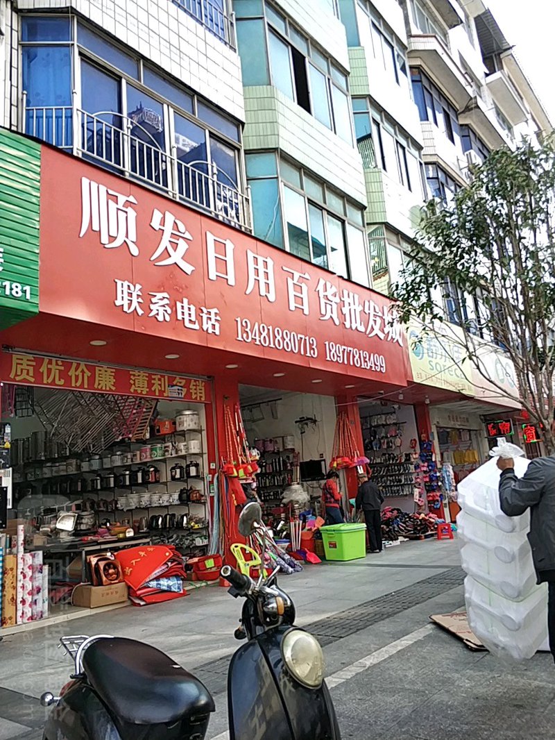 爱姆卡上海贸易公司的崛起：从一个小众品牌到行业巨头