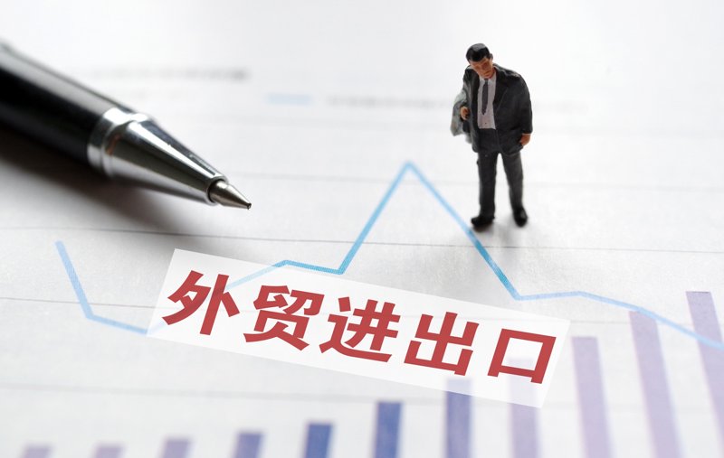 上海贸易公司注册：流程与注意事项