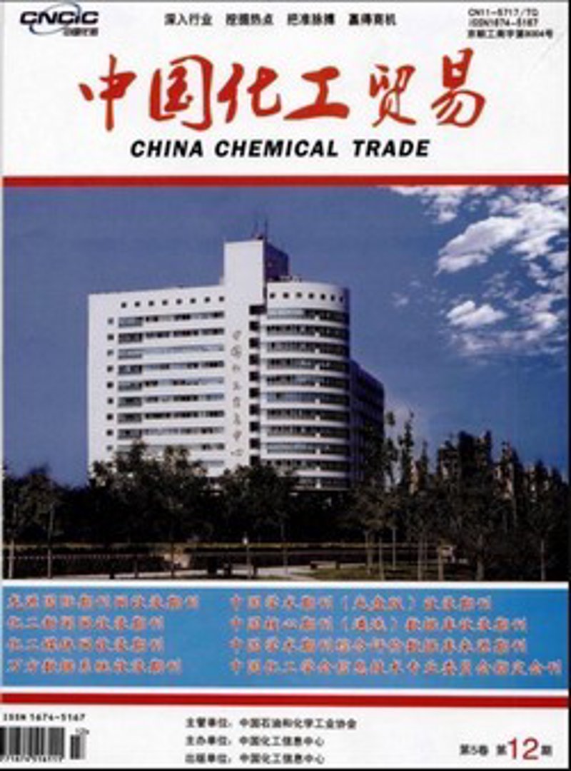 上海贸易公司的注册资金门槛低至3万元？如何操作？