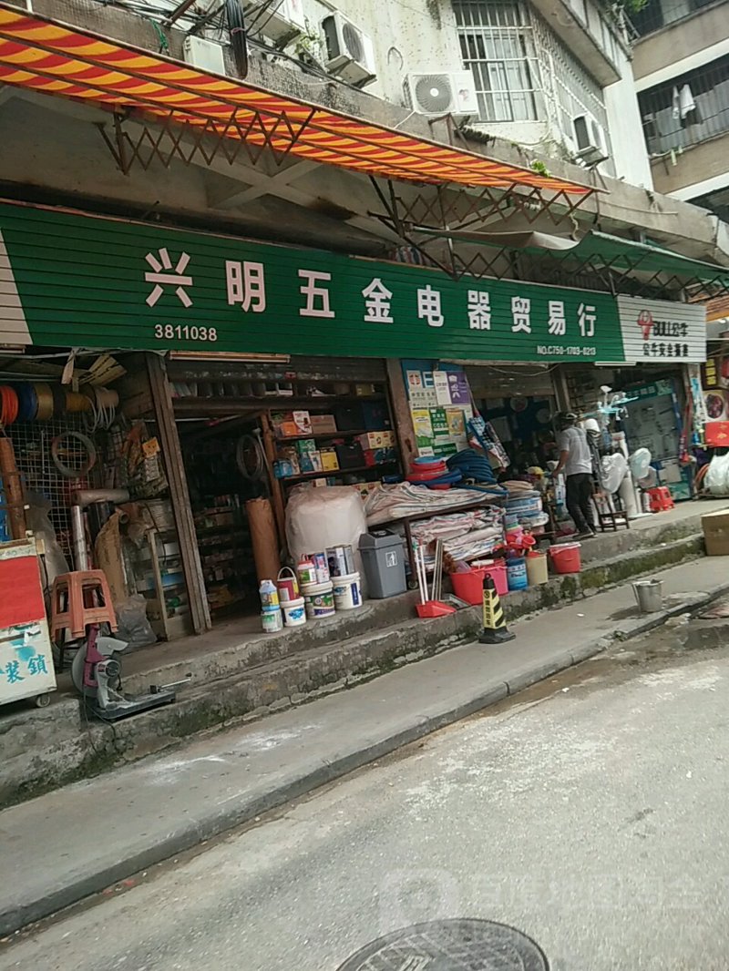 爱姆卡上海贸易公司的品牌故事与市场表现