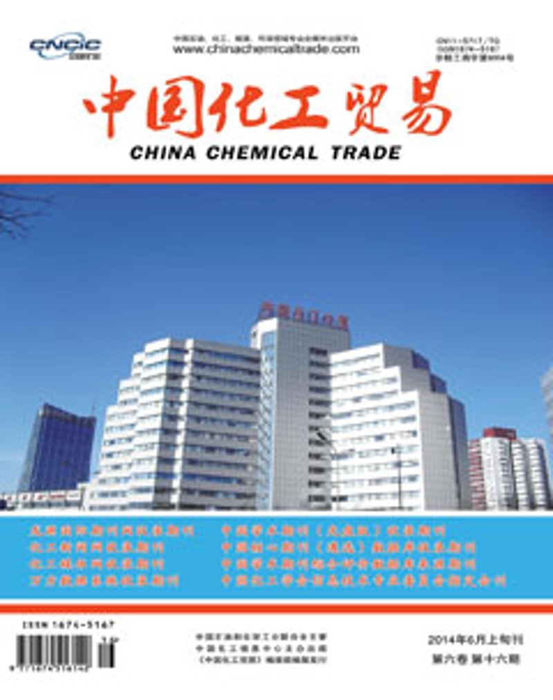 爱姆卡上海贸易公司的独特之处在哪里？