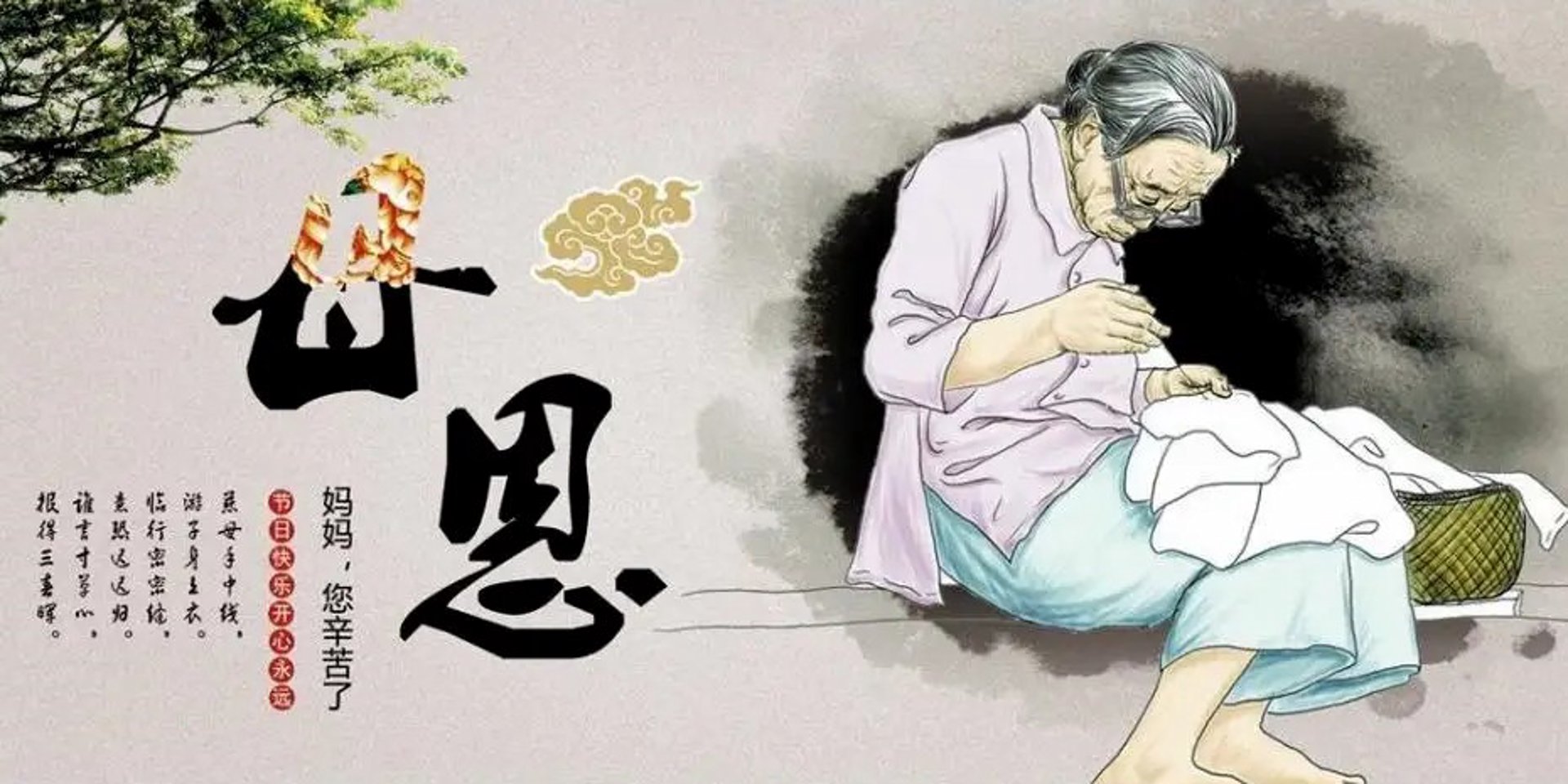 戊具贸易