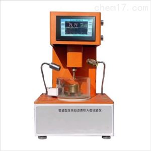 TC-T0604D电脑沥青针入度测试仪