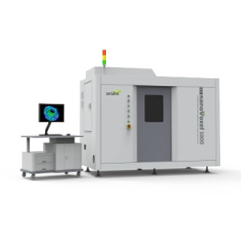 nanoVoxel-5000双射线源CT系统