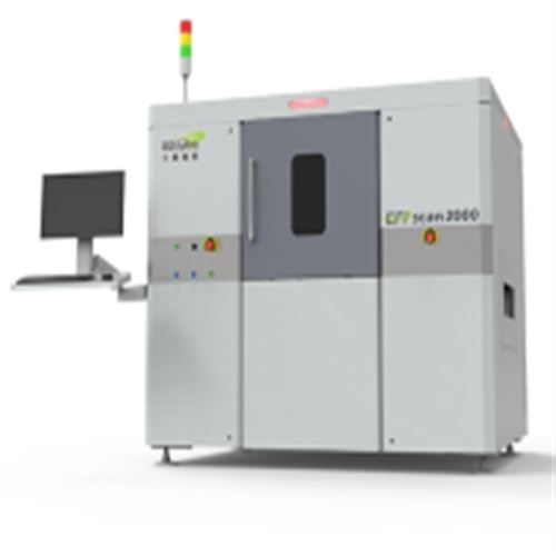 X-ray平面CT  EFPscan-2000