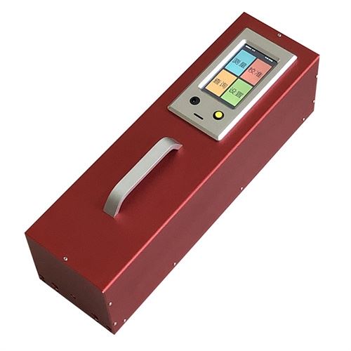 ZTT-301V逆反射标线测量仪触摸语音