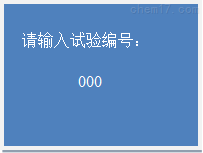 图片30.png